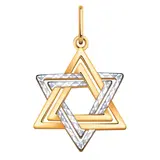 Подвеска Атолл 3333а 0.95гр  - фото 3