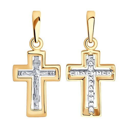 Кулон Sokolov 121326 0,99гр 