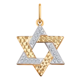 Кулон Atoll 3334а 1,28гр.  - фото 3