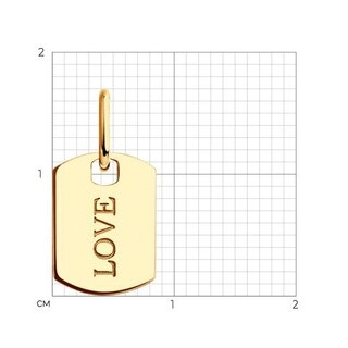 Кулон Sokolov 36476 0,44гр. 