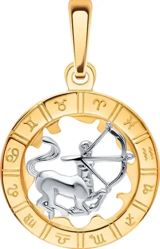 Кулон Atoll 5233/стрелец 1,25гр. 