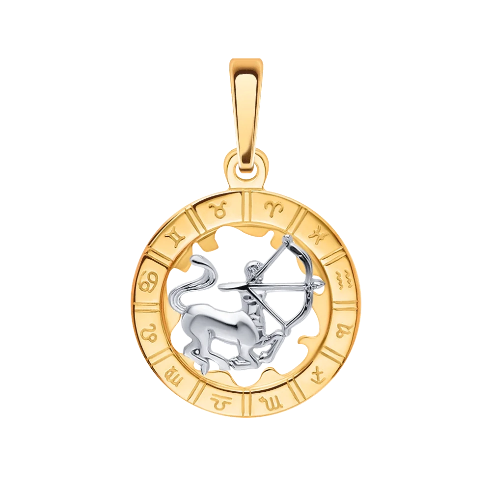 Кулон Atoll 5233/стрелец 1,25гр.  - фото 4