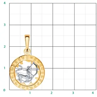 Кулон Atoll 5233/стрелец 1,25гр. 