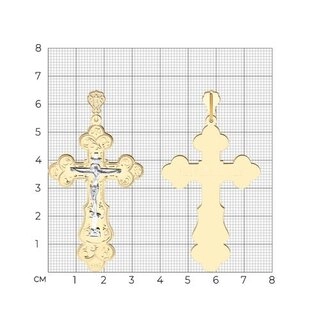Кулон Sokolov 121060 6,18гр 