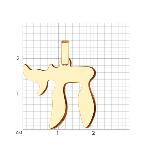 Кулон Sokolov 36417 1,55гр. 