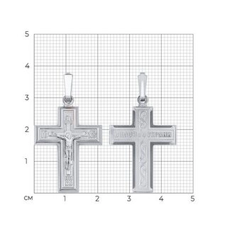 Кулон Sokolov 120067-3 2,72гр. 