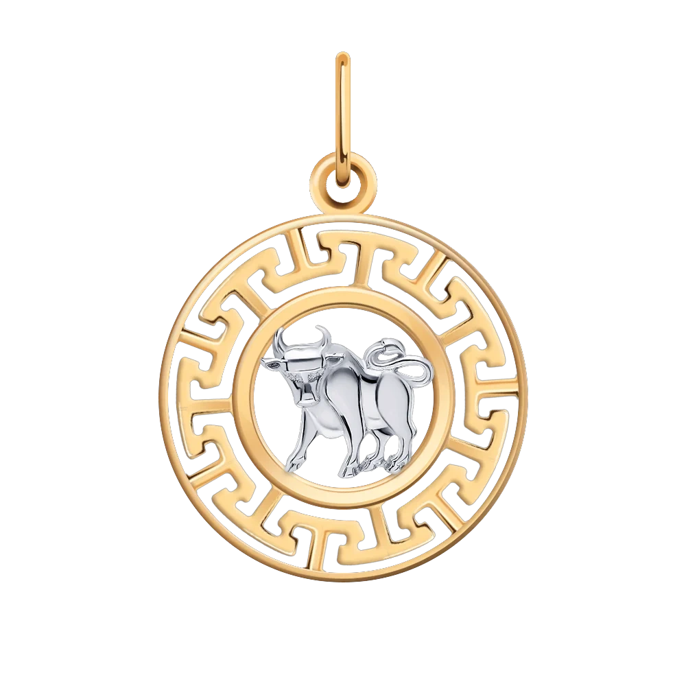 Кулон Atoll 5756  - фото 2