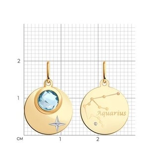 Кулон Sokolov 732182 1,74гр. 