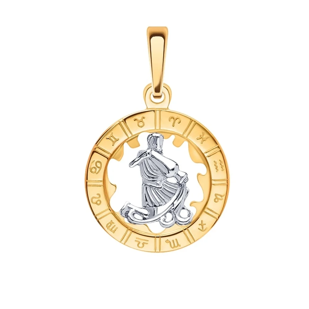 Подвеска Атолл 5235/водолей 1.35гр  - фото 2