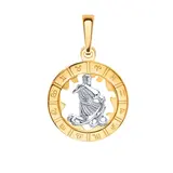 Подвеска Атолл 5235/водолей 1.35гр  - фото 2