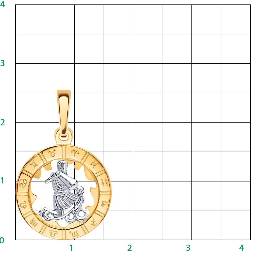 Подвеска Атолл 5235/водолей 1.35гр 