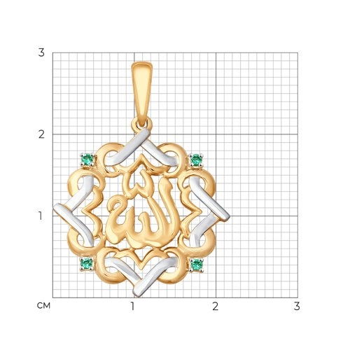 Кулон Sokolov 035364 1,53гр. 