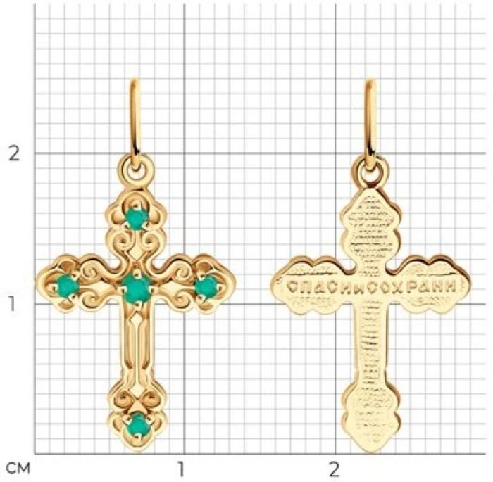 Кулон Diamant 51-330-01331-2 0,97гр. 