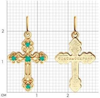 Кулон Diamant 51-330-01331-2 0,97гр. 