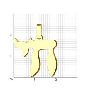 Кулон Sokolov 36417 1,47гр. 