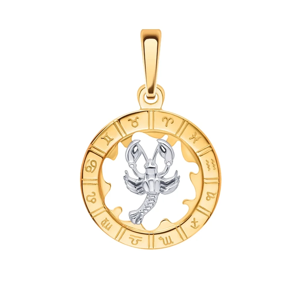 Подвеска Атолл 5228/рак 1.16гр  - фото 2