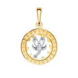 Подвеска Атолл 5228/рак 1.16гр  - фото 2