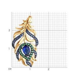 Кулон Sokolov 34934 1,92гр. 