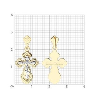 Кулон Sokolov 121157 1,29гр. 