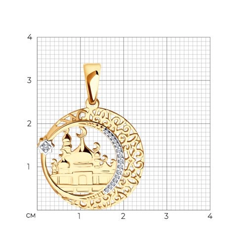 Кулон Sokolov 34447 3,1гр. 