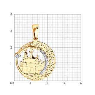 Кулон Sokolov 34447 3,1гр. 