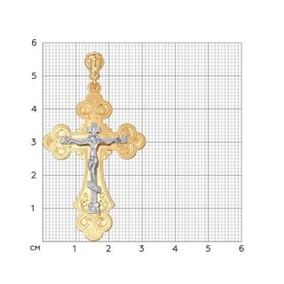 Кулон Sokolov 121058 6,34гр. 