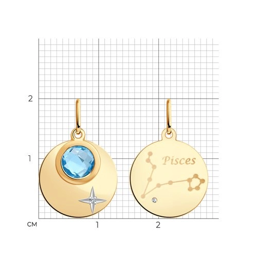 Кулон Sokolov 732148 1,79гр. 