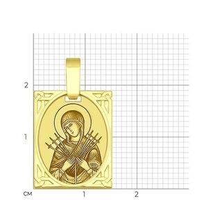 Кулон Sokolov 102238-2 1,34гр. 