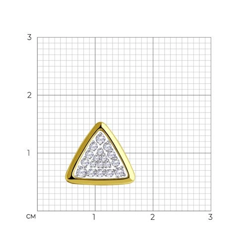 Кулон Sokolov 035945-2 1,38гр. 