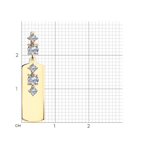 Кулон Sokolov 36099 1,10гр. 