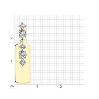 Кулон Sokolov 36099 1,10гр. 