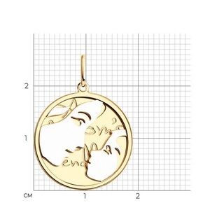 Кулон Sokolov 36115 2,12гр. 