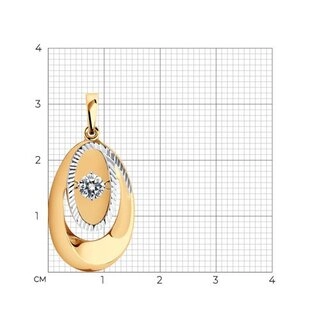 Кулон Sokolov 36094 2,88гр. 