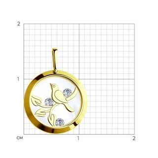 Кулон Sokolov 035075-2 2,51гр. 