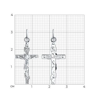 Кулон Sokolov 121234 1,26гр. 