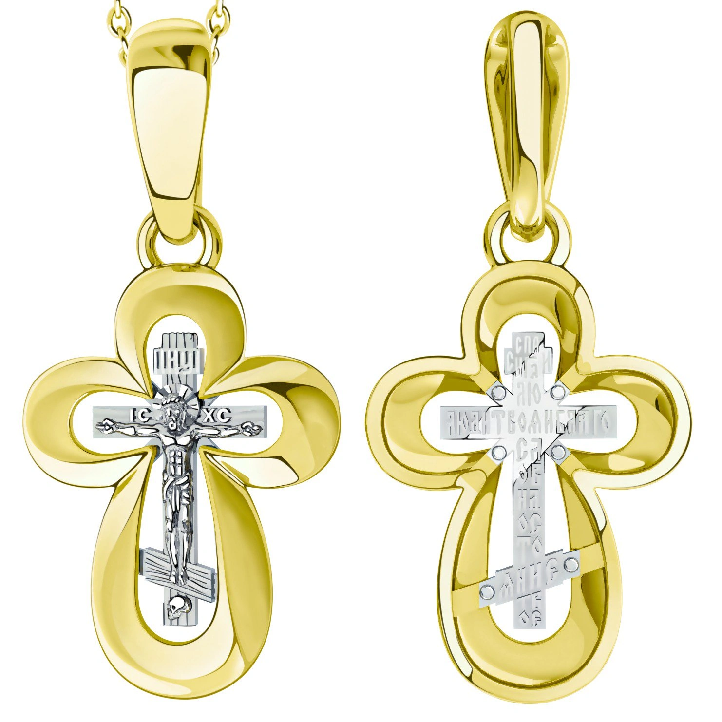 Кулон Санис 11-408397 1,14гр. 