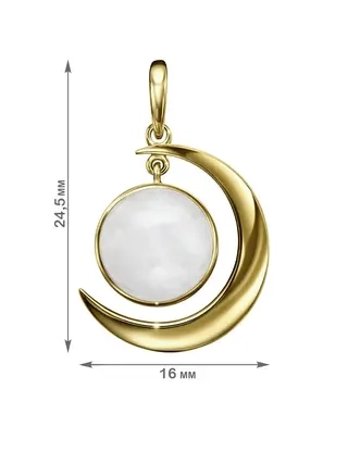 Подвеска Veronika Jewelry П370-1707 2.92гр 