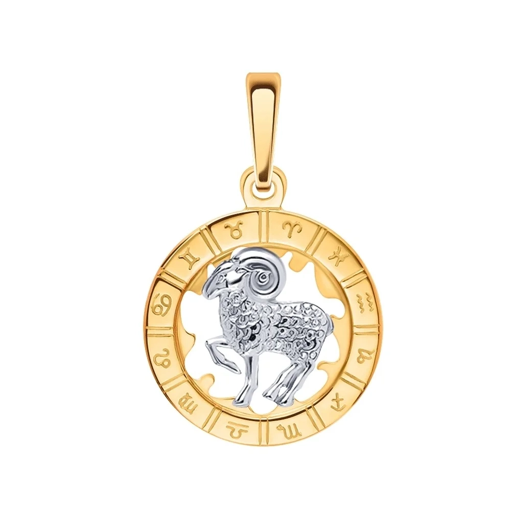 Подвеска Атолл 5225/овен 1.38гр  - фото 2