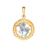 Подвеска Атолл 5225/овен 1.38гр  - фото 2