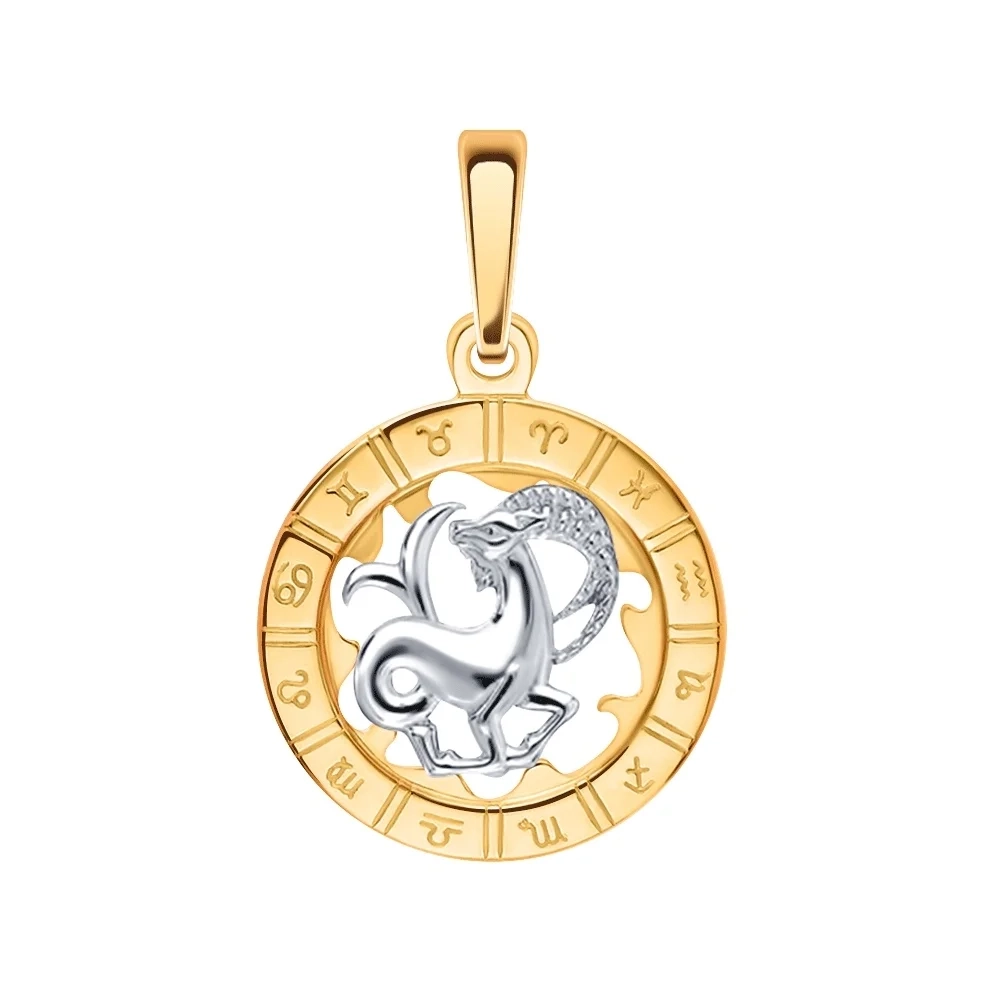 Подвеска Атолл 5234/козерог 1.4гр  - фото 2