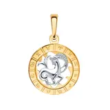 Подвеска Атолл 5234/козерог 1.4гр  - фото 2