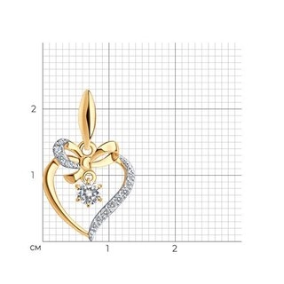 Кулон Sokolov 34797 1,01гр. 