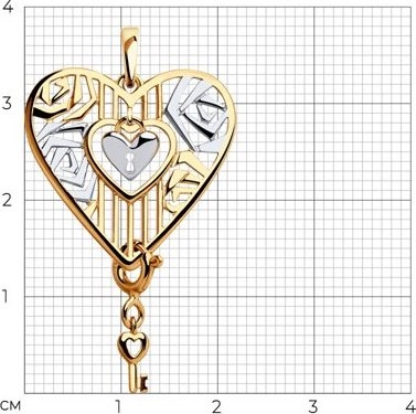 Кулон Sokolov 35637 2,07гр. 