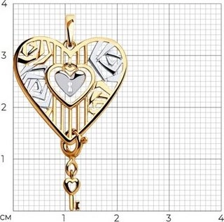 Кулон Sokolov 35637 2,07гр. 