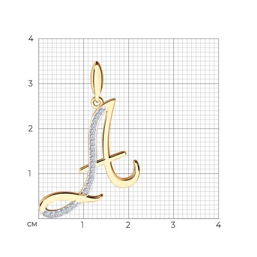 Кулон Sokolov 34698 1,33гр. 