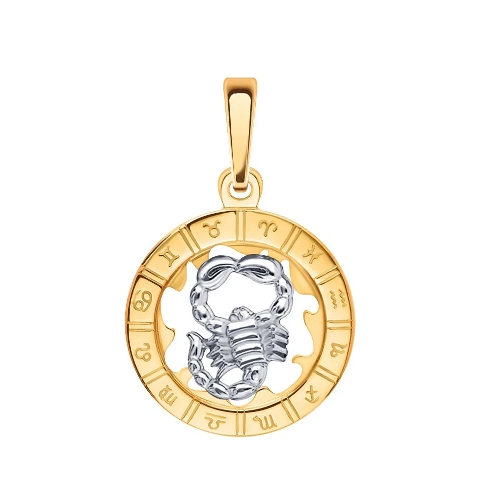 Подвеска Атолл 5232 1.43гр  - фото 2