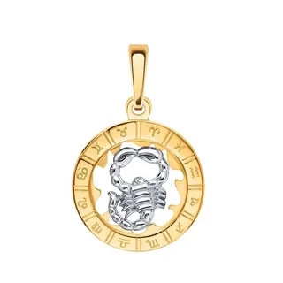 Подвеска Атолл 5232 1.43гр  - фото 2