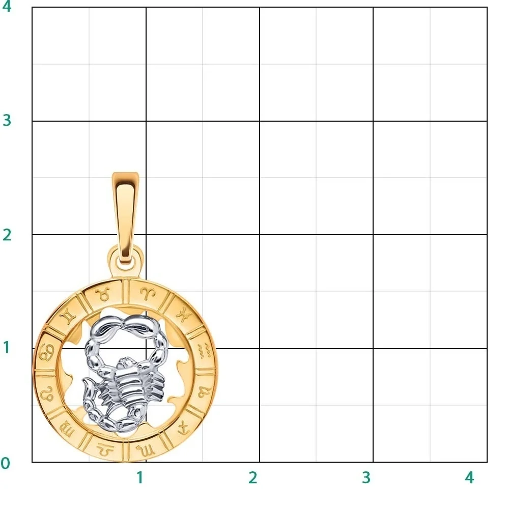 Подвеска Атолл 5232 1.43гр 