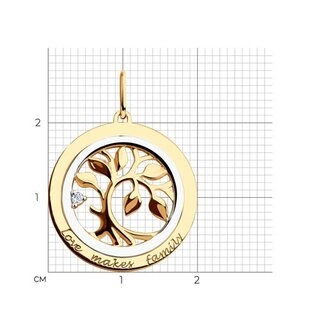 Кулон Sokolov 35853 1,44гр. 