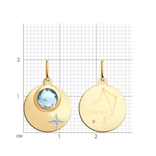 Кулон Sokolov 732184 1,78гр. 